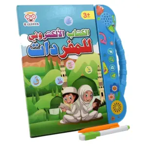 كتاب إلكتروني صوتي لتعليم الأطفال مع قلم تفاعلي