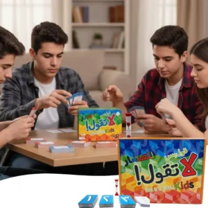 لعبة البطاقات الترفيهية قول بس لا تقول للتحدي وسرعة التفكير