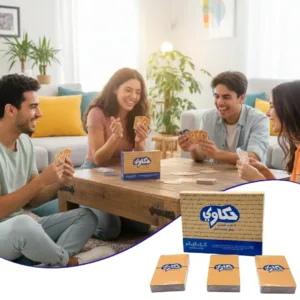لعبة البطاقات الترفيهية حكاوي B26 للتحدي وسرعة البديهة