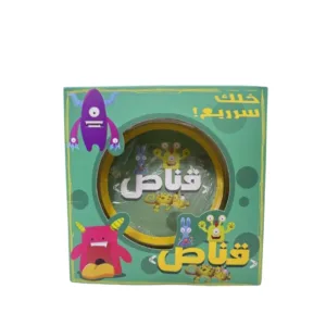 لعبة البطاقات الترفيهية القناص 6 في 1 للتحدي وسرعة الملاحظة