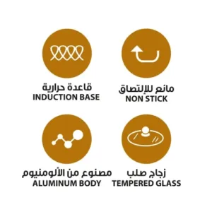 جدر ضغط ألمنيوم مطلي سيراميك – متعدد الأحجام