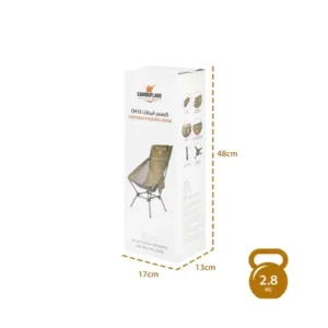 كرسي رحلات قابل للطي CH15 قماش بوليستر مقاوم للماء كرسي رحلات قابل للطي CH15 قماش بوليستر مقاوم للماء