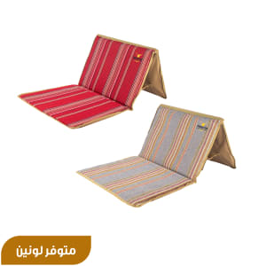 كرسي H5 مبطن إسفنج قماش أكسفورد مقاوم للماء