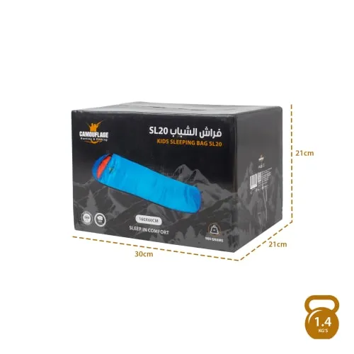 97001546205 فراش شباب SL20 خفيف الوزن – مريح للرحلات والتخييم