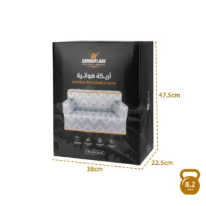 قنفة نفخ لشخصين قماش أكسفورد 600D مع منفاخ كهربائي قنفة نفخ لشخصين قماش أكسفورد 600D مع منفاخ كهربائي