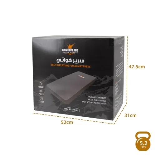 SELF20INFLATING20FOAM20MATRESS_6 فراش نفخ إسفنجي بمضخة مدمجة