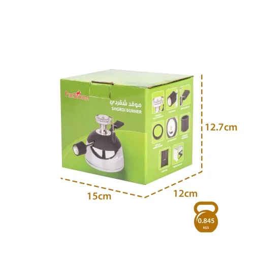 Size_Box موقد شقردي غاز متنقل