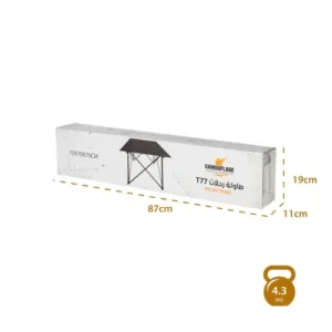 طاولة رحلات T77 قابلة للطي من الألمنيوم والحديد