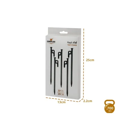 carbon_steel_stakes_small_4 أوتاد خيمة حديد كاربون S45C – أطوال متنوعة
