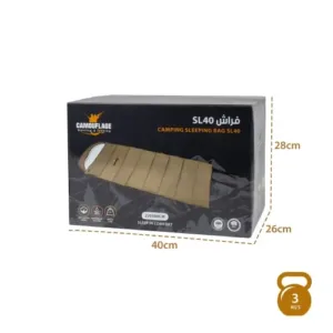 فراش للرحلات SL40 مقاوم للماء – حشوة 300 جم/م² مع قماش قطني