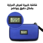 ⁦شنطة الرحلات لتبريد الانسولين وعرض درجة الحرارة.⁩ - الصورة ⁦7⁩