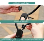 ⁦حامل مغناطيسي للهاتف للتصوير من الرقبة تصوير منظور الشخص الأول بدون استخدام اليدين⁩ - الصورة ⁦4⁩