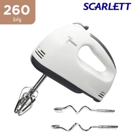 خلاط يدوي 7 سرعات بقوة 260 واط