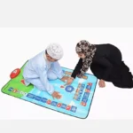 ⁦سجادة الصلاه الالكترونية التعليمية⁩ - الصورة ⁦2⁩