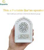 ⁦سماعة قرآن لاسلكية 8 جيجابايت بتصميم أنيق على شكل مسجد مع جهاز تحكم وراديو FM⁩ - الصورة ⁦3⁩