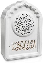 ⁦سماعة قرآن لاسلكية 8 جيجابايت بتصميم أنيق على شكل مسجد مع جهاز تحكم وراديو FM⁩ - الصورة ⁦2⁩