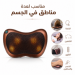 ⁦وسادة مساج الرقبة الكهربائية – تدليك مع حرارة للاستخدام في المنزل والسيارة⁩ - الصورة ⁦4⁩