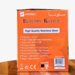 ⁦غلاية كهربائية سايونا سعة 2 لتر، غليان سريع وأمان مضاعف، ستانلس ستيل، 1850-2200 واط⁩ - الصورة ⁦3⁩