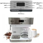 ⁦ماكينة تحضير قهوة إسبريسو 8 في 1 من SAYONA قوة 1850 واط وضغط 20 بار⁩ - الصورة ⁦3⁩