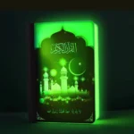 ⁦مكبر صوت القرآن الكريم مع إضاءة ملونة وجهاز تحكم عن بعد⁩ - الصورة ⁦5⁩