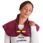 غطاء مساج تدليك حراري للظهر والرقبة والأكتاف - الصورة 3